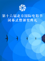 国产精品久久亚洲一区二区