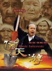 国产精品久久亚洲一区二区